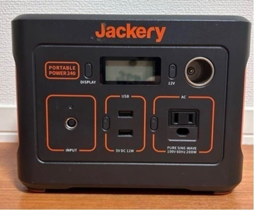 Jackery  ジャクリーポータブル電源 240 ほぼ未使用‼️