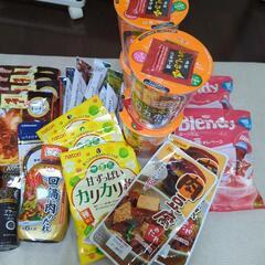 【決定済】食品乾物調味料★賞味期限間近あり