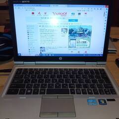 【週末価格】HP 起動時間20秒程度