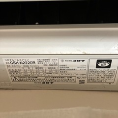 CORONA コロナ　エアコンの画像