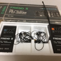 トランシーバーc