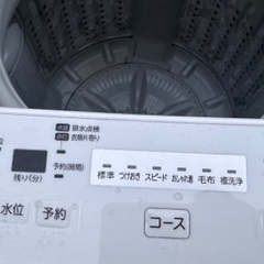 🟧洗濯機51 TOSHIBA 2021年製 4.5kg 大阪市内配達無料 設置動作確認込み 保管場所での引取は値引きします