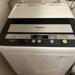 パナソニック洗濯機　
