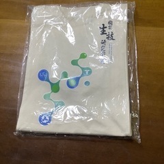 新品❣️ 頑丈そうなトートバッグ