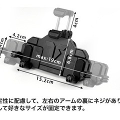 【美品】バイク用スマホホルダーの画像