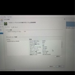 thinkpad e14 gen2 i5 1135g7 32gb mx450の画像