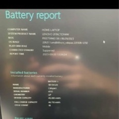 thinkpad e14 gen2 i5 1135g7 32gb mx450の画像