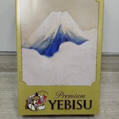 新品！エビスビール缶セット　YE3DM