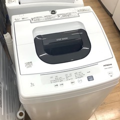 HITACHI (ヒタチ)全自動洗濯機のご紹介です！！！