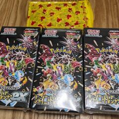 ポケモンカード　シャイニートレジャーex　BOX　シュリンク付き　ポケセン産