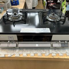 最終値下げ❗アムウェイ浄水器です