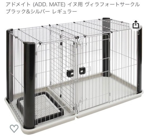 犬小屋　ゲージセット