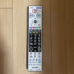 MITSUBISHI 32型 「スタンダード録画テレビ」ブルーレイレコーダー内蔵の画像