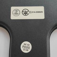 体組成計とヘルスウォッチの画像