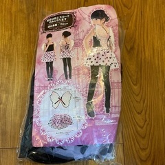 お子さまの仮装に♡
