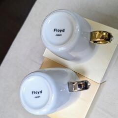 ペアマグカップ★floyd cup ringの画像
