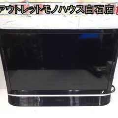 24インチ 液晶テレビ 2017年製 ジョワイユ 24TVS-BK 24型 TV 札幌市 白石