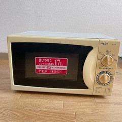 無料であげます❣️ハイアール　電子レンジ　あたため　