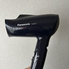 ドライヤー　Panasonicの画像