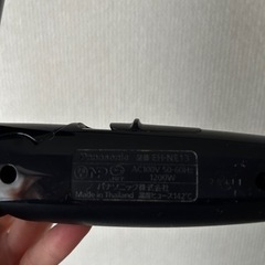 ドライヤー　Panasonicの画像