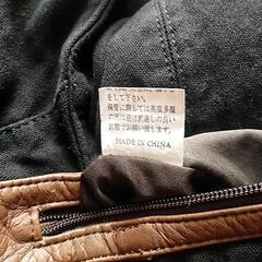 リュックサック黒　値下げ400→300の画像
