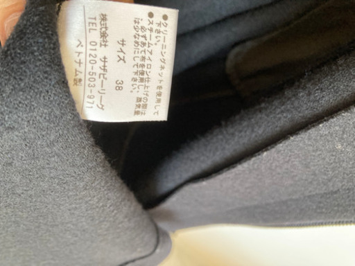 ESTNATION 濃紺フードコート