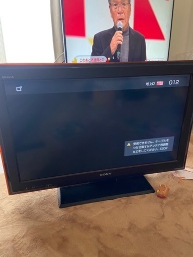 SONY 液晶テレビ　32インチ　2009年製