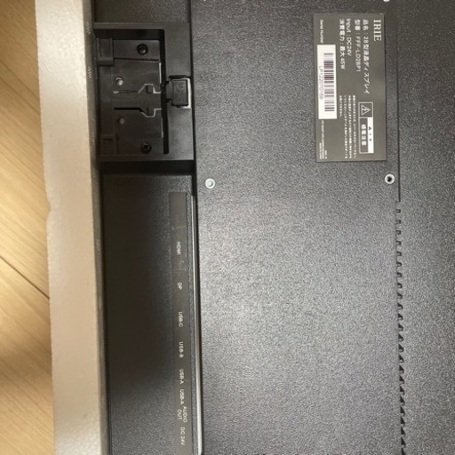 モニター 4K リモコン付き IRIE FFF-LD28P1