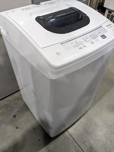 HITACHI　5.0kg全自動洗濯機　NW-50E 2020年製