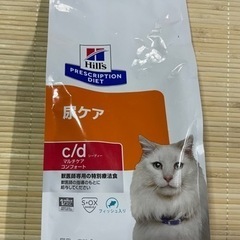 ヒルズ プリスクリプションダイエット キャットフード c/d シ...