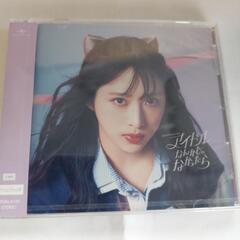 AKB48　アイドルなんかじゃなかったら