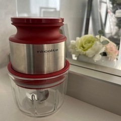 【動作確認済】レコルテ　フードプロセッサー　チョッパー