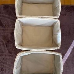 【ニトリ】収納バスケットの画像