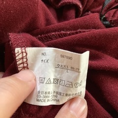 ⭕️ワインレッドのガウチョパンツ★M〜Lくらいの画像