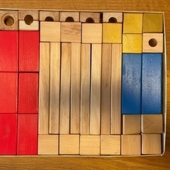 ビルディングコースター ボーネルンドの画像