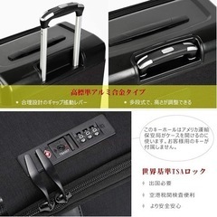 「未使用」防水加工 スーツケース 機内持込 小型 超軽量 キャリーケース TSAロック トランク 静音8輪 ビジネス キャリーバッグ 機内持込可 旅行 出張の画像