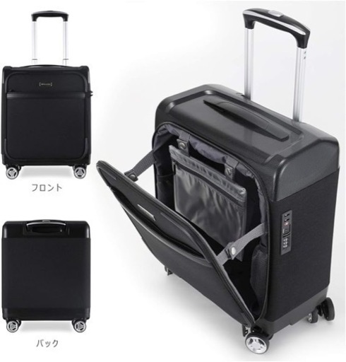 「未使用」防水加工 スーツケース 機内持込 小型 超軽量 キャリーケース TSAロック トランク 静音8輪 ビジネス キャリーバッグ 機内持込可 旅行 出張