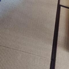 畳　ガラス戸　あげます