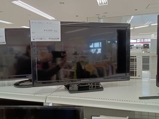 ★ジモティ割あり★ FUNAI 液晶テレビ FL-24HB2000 24インチ １８年製 動作確認／クリーニング済み TC410