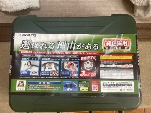 バイアスロン　クィックイージー　ハイエース　QE14 215/65R16