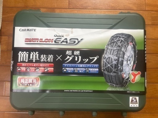 バイアスロン　クィックイージー　ハイエース　QE14 215/65R16