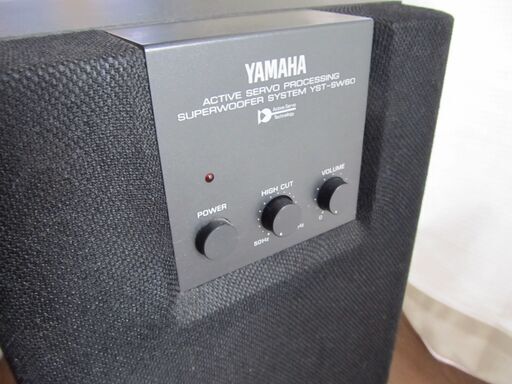 YAMAHA スーパーウーハー　YST-SW60