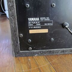 YAMAHA スーパーウーハー　YST-SW60の画像