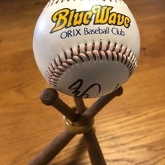 【オリックス】サインボール