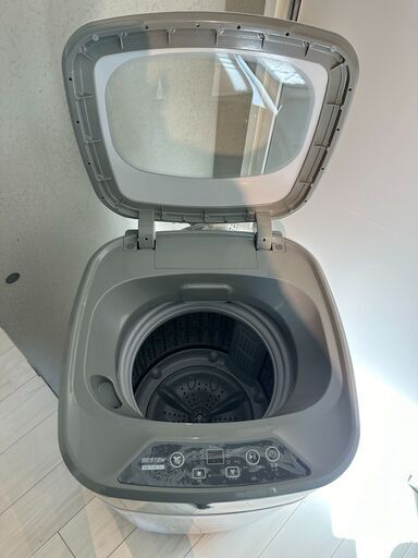 Bestek 洗濯機