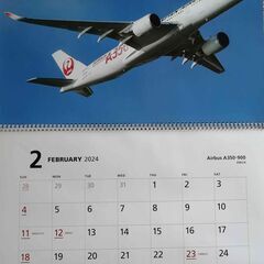 JAL2024年カレンダーの画像