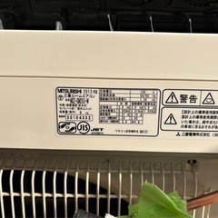6畳用エアコン【MITSUBISHI】の画像