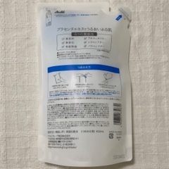 アサヒグループ食品 素肌しずく 保湿化粧水 つめかえ用 450mL×2個　プラセンタエキス　詰替　ローション　トナー　トニックの画像