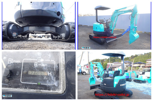 コベルコ:KOBELCO:SK15SR:中古油圧ショベル◆1.5ｔ◆ミニユンボ◆建設機械/走行2速/整備済み/ガチャック仕様/シリンダーオイルシール全交換済み
