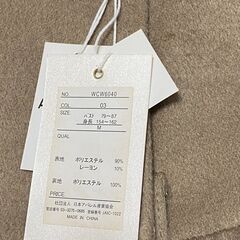 寒くなる前に！！レディースのコートの画像